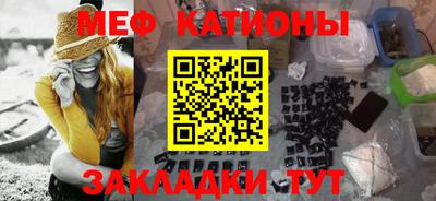 сатива Аша