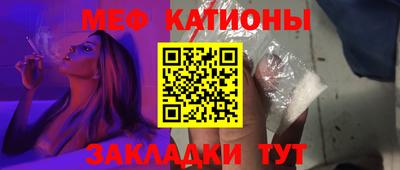 сатива Аша