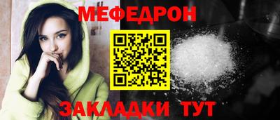СК Ачхой-Мартан