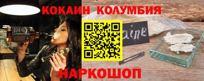 СК Ачхой-Мартан