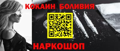 СК Ачхой-Мартан