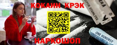 СК Ачхой-Мартан
