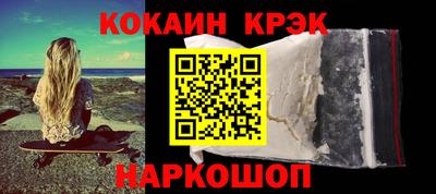 СК Ачхой-Мартан