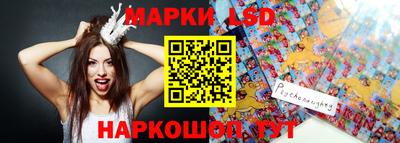 СК Ачхой-Мартан