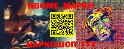 сатива Аша