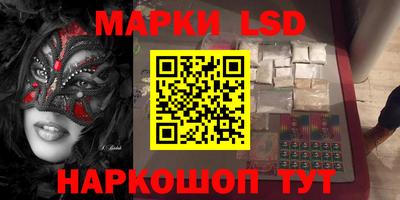СК Ачхой-Мартан