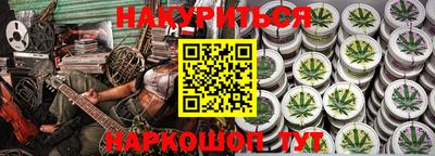 меф VHQ Баксан