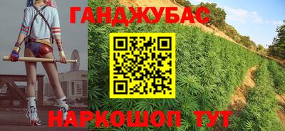 меф VHQ Баксан