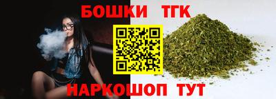 СК Ачхой-Мартан
