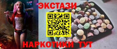 СК Ачхой-Мартан