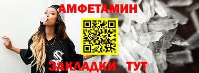 сатива Аша