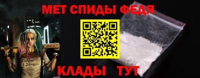 сатива Аша