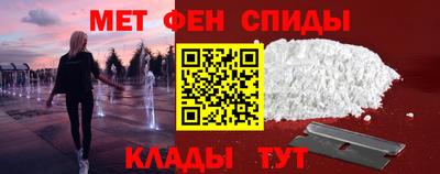 СК Ачхой-Мартан
