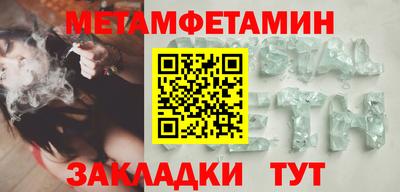 СК Ачхой-Мартан