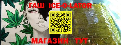 СК Ачхой-Мартан