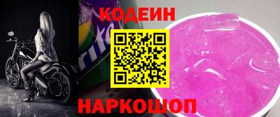 сатива Аша
