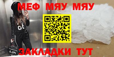 сатива Аша