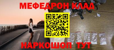 сатива Аша