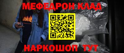 сатива Аша