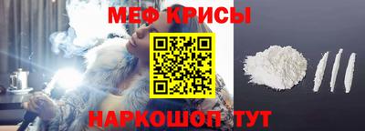 СК Ачхой-Мартан